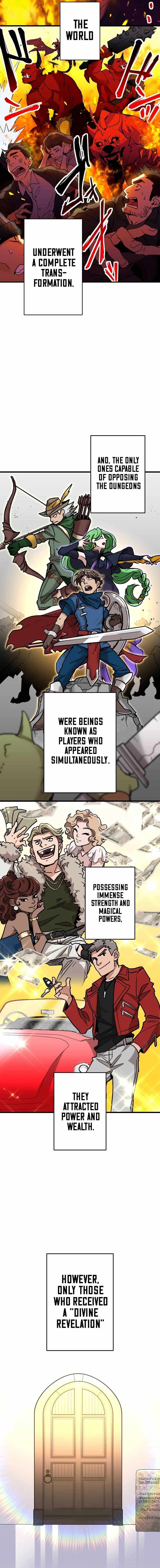 The Guild's Strongest Receptionist Chapter 1 6
